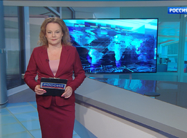 Эфир от 21.01.2026 (09:30)