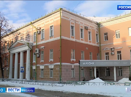 Дом трудолюбия и призрения