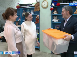 Благотворительный фонд "Мы вместе"