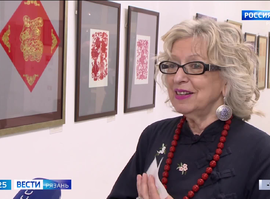 Выставка старинного китайского искусства