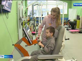 Дом ребенка