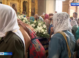 Успение Пресвятой Богородицы