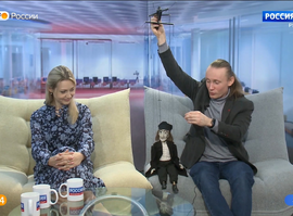 Утро России. Рязань 21.03.2023