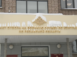 Служба по контракту