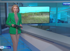 Эфир от 25.09.2024 (09:30)