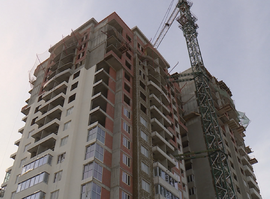 Строительство