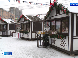 Новогодние ярмарки