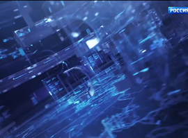 Эфир от 24.06.2025 (11:30)