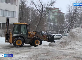 Снежный коллапс