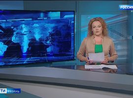 Эфир от 14.08.2024 (14:35)