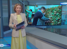 Эфир от 09.07.2025 (09:30)