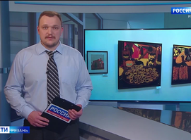 Эфир от 31.10.2024 (09:30)