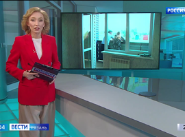 Эфир от 10.07.2024 (09:00)