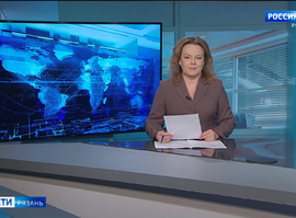 Эфир от 20.01.2026 (11:30)