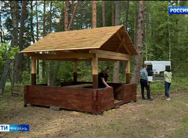 Тропа Паустовского