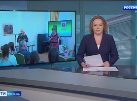 Эфир от 26.05.2025 (11:30)