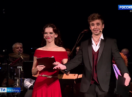 Белорусский музыкальный театр