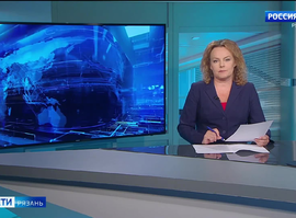 Эфир от 18.07.2024 (14:30)