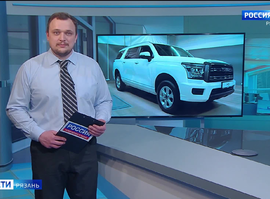 Эфир от 18.02.2025 (09:30)