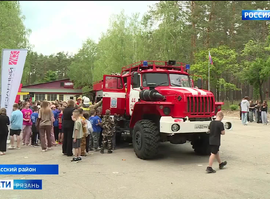 Противопожарные учения