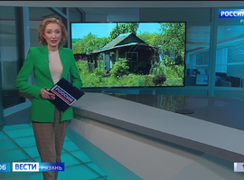 Эфир от 27.05.2024 (09:00)