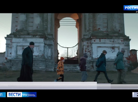 Непослушники