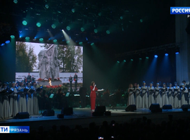 Год защитника Отечества