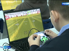 Соревнования