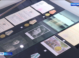 Выставка "Награды победителей"