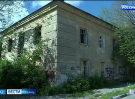 Дом на Фурманова