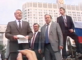 Актуальная тема - 19 августа 1991 года в Советском Союзе начался августовский путч