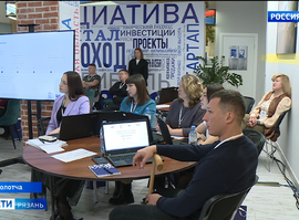 "СВОй бизнес"