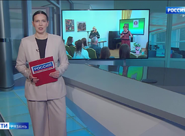 Эфир от 26.05.2025 (09:30)