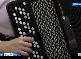 "Навстречу талантам"