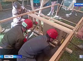 Школа безопасности