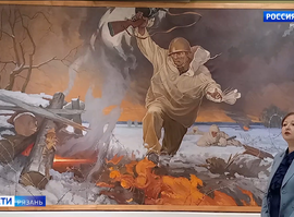 Александр Типанов