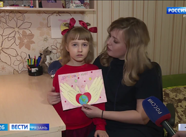 "Малыши в деле"