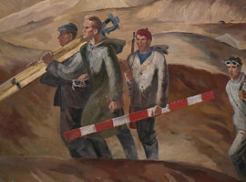 Выставка "Связь поколений"