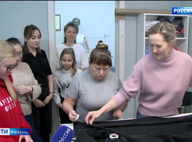 Адаптивное ателье