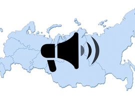 Рязанцев призвали не верить фейкам и напомнили правила поведения при атаке БПЛА