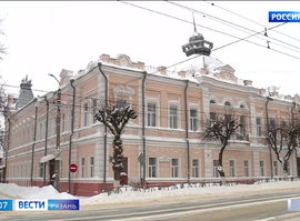 Здание бывшего поземельного банка