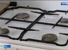 Газовые плиты
