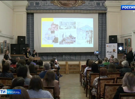 Мастерская Родзевича