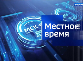 Эфир от 29.05.2025, (11:30)