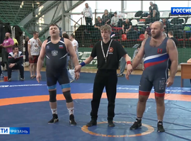 Соревнования