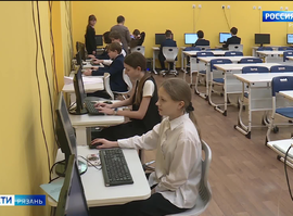 Олимпиада по финансовой грамотности