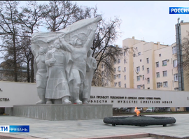 Монумент Победы