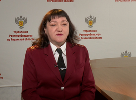 Актуальное интервью - Татьяна Ерошина - Роспотребнадзор