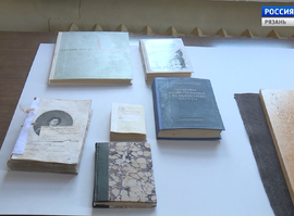 Актуальная тема - Модельный центр реставрации книг