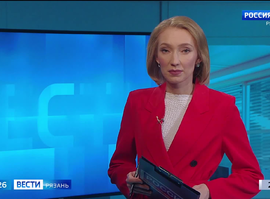 Эфир от 29.08.2024 (09:00)